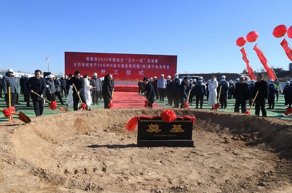 這一10GWh儲能電池項目預計8月投產 在手訂單超7GWh