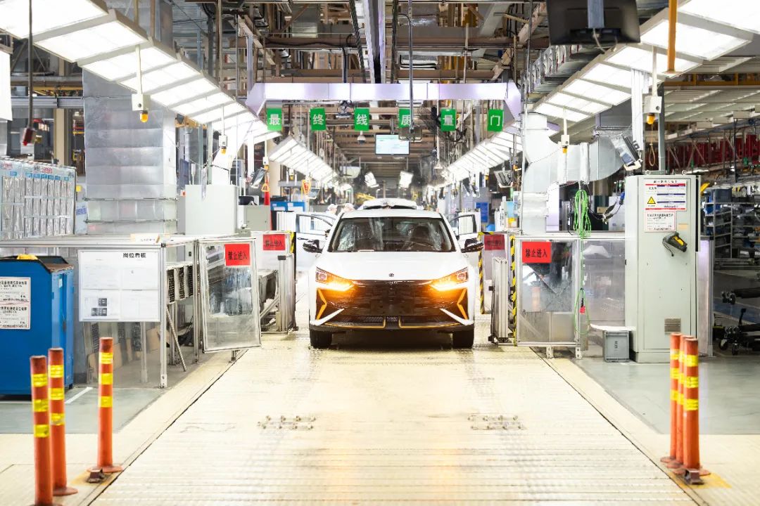 這一車企從盈利百億轉(zhuǎn)為預(yù)虧40億:合資車銷量下滑 新能源投入加大