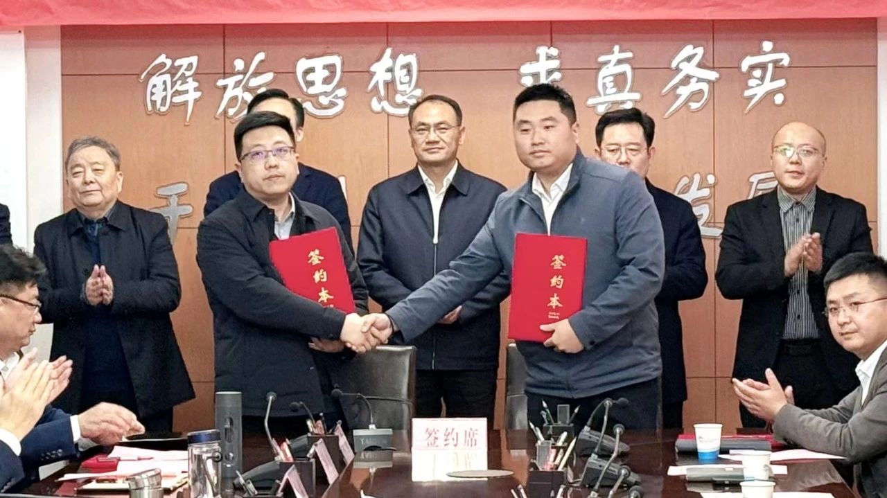 繼62億元電池項目開工后 欣旺達兩大新能源項目再簽山東棗莊 繼62億元電池項目開工后 欣旺達兩大新能源項目再簽山東棗莊