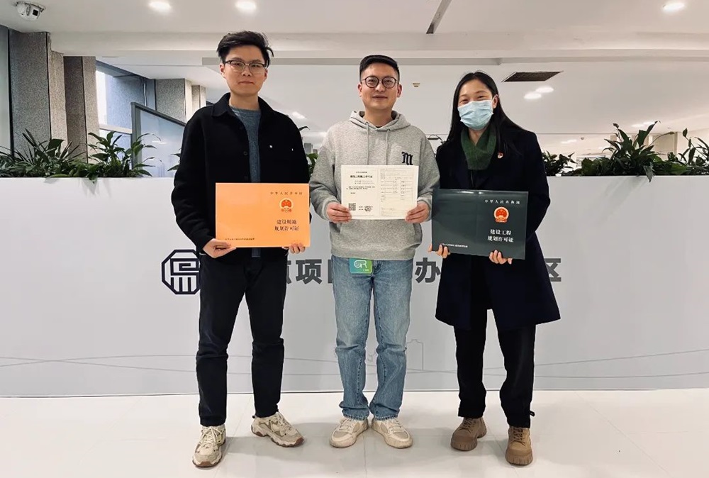 總投資超10億美元！博世新能源汽車項目二期開工