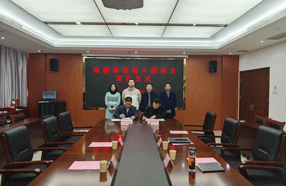 總投資將達(dá)60億元!這一大圓柱型動力鋰電池項(xiàng)目再簽江西武寧