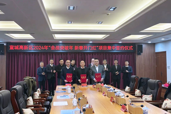 【一周項目動態】電池新能源產業鏈項目開工投產密集發布！IPO終止與申購同時上演