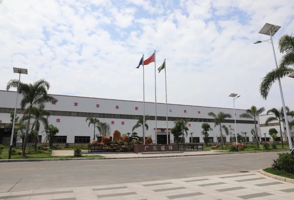 年產2萬噸!盛祥新材料電池級碳酸鋰二期項目即將投產