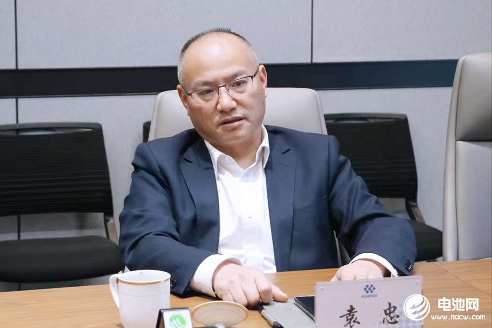 華友鈷業循環產業集團副總裁袁忠 華友鈷業循環產業集團副總裁袁忠