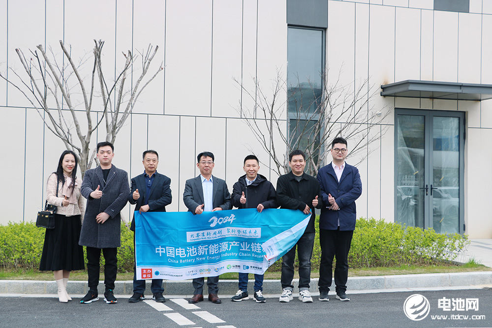 中國電池新能源產(chǎn)業(yè)鏈調(diào)研團(tuán)一行參觀考察愛科新材 中國電池新能源產(chǎn)業(yè)鏈調(diào)研團(tuán)一行參觀考察愛科新材