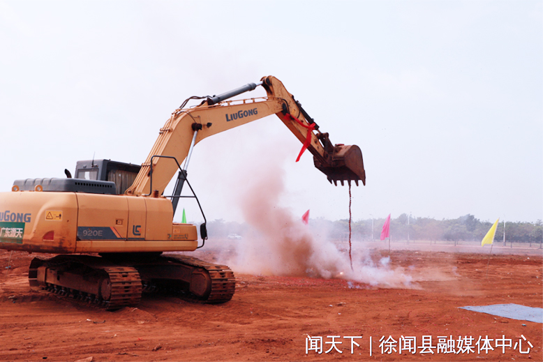 投資逾5億元！2GWh儲能系統集成項目在廣東徐聞開工