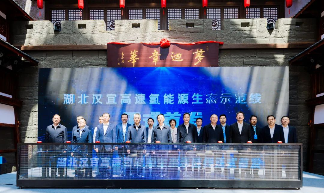 圖片來(lái)源：武漢企業(yè)聯(lián)合會(huì)