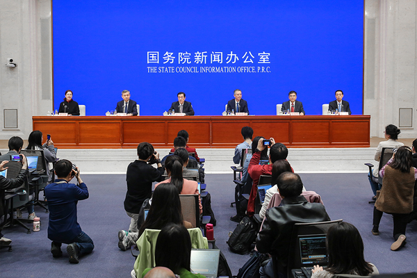 3月15日，國新辦舉行解讀強監管防風險推動資本市場高質量發展有關政策新聞發布會。