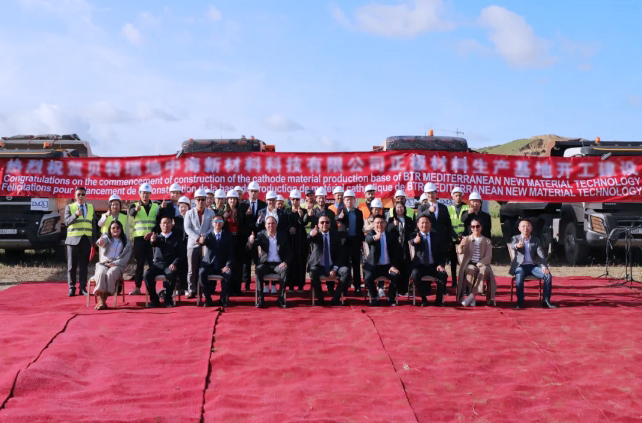 【正極材料周報】4大正極材料項目迎新動態(tài)！贛鋒鋰業(yè)/天齊鋰業(yè)預測鋰產(chǎn)業(yè)發(fā)展