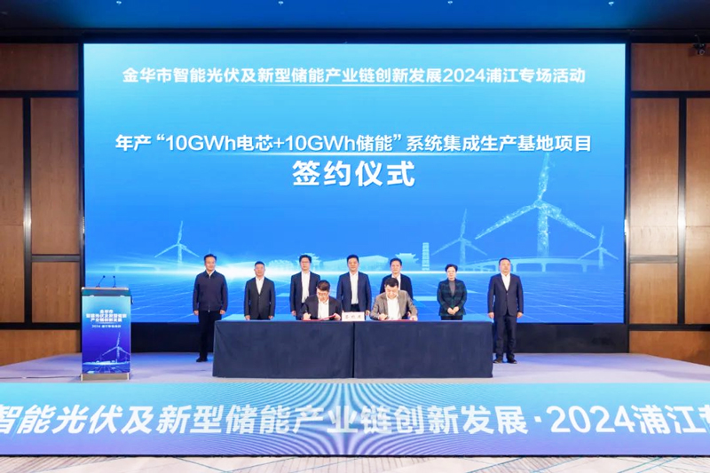 圖/浦江發(fā)布 圖/浦江發(fā)布