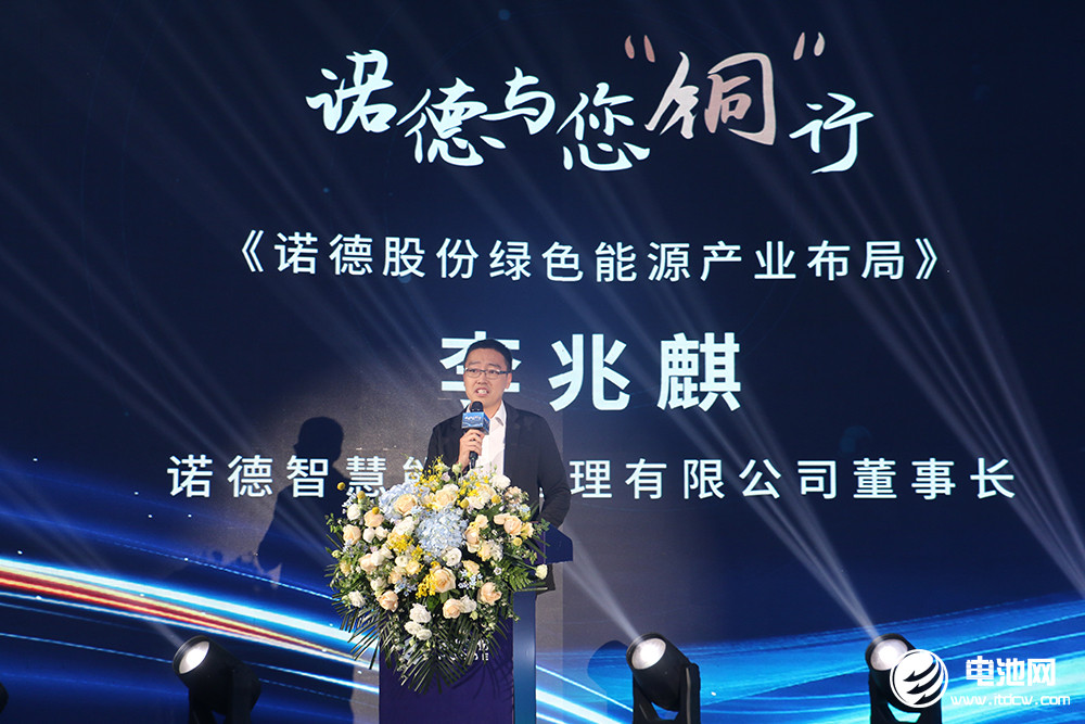 三款銅箔新品齊發 諾德股份湖北黃石百億項目投產