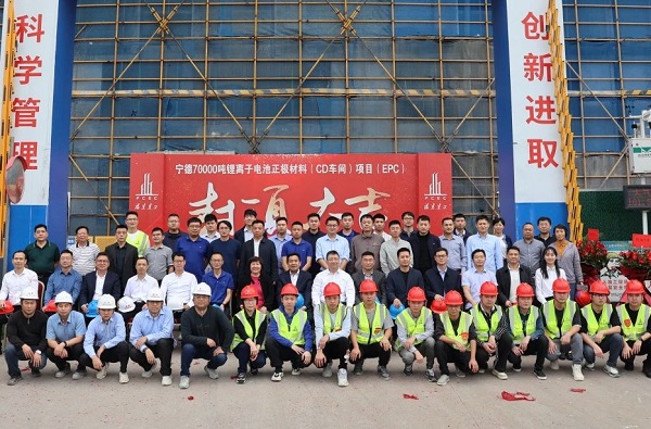 24.45億元！廈鎢新能年產(chǎn)7萬(wàn)噸正極材料項(xiàng)目迎新動(dòng)態(tài)