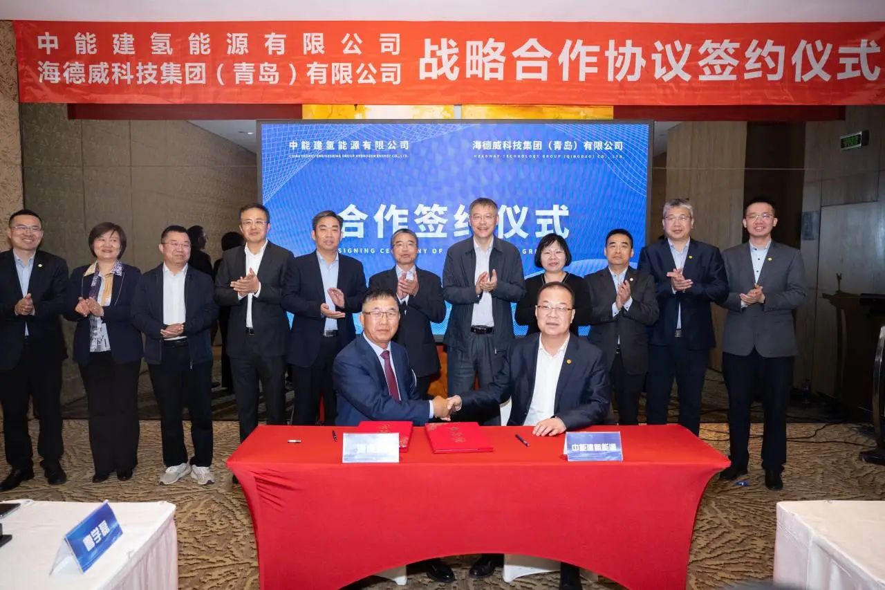 圖片來源:海德威 圖片來源:海德威