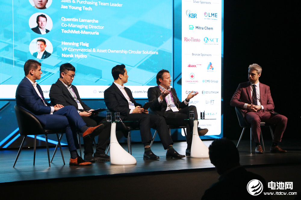 2024亞洲電池材料會議現場