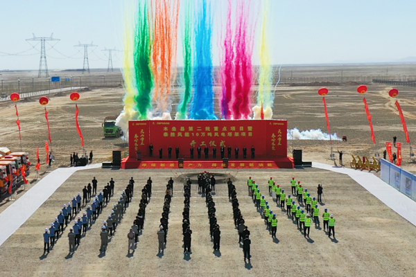 圖片來源:木壘縣融媒體中心 圖片來源:木壘縣融媒體中心