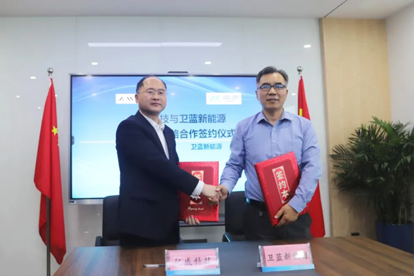 牽手釔威科技！衛藍新能源將開發4695大圓柱半固態電芯