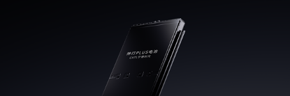 寧德時(shí)代神行PLUS電池產(chǎn)品圖