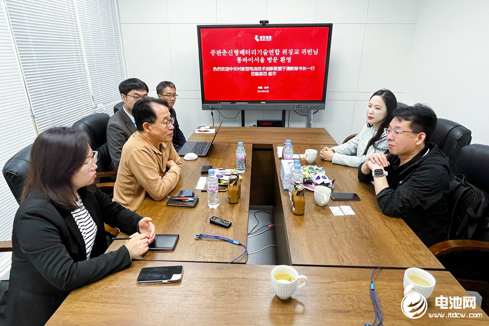 中國電池新能源產業鏈調研團一行到訪容百科技韓國總部/忠州基地 中國電池新能源產業鏈調研團一行到訪容百科技韓國總部/忠州基地