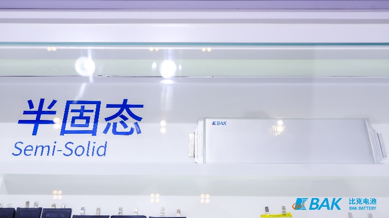 比克半固態(tài)鋰電池 比克半固態(tài)鋰電池