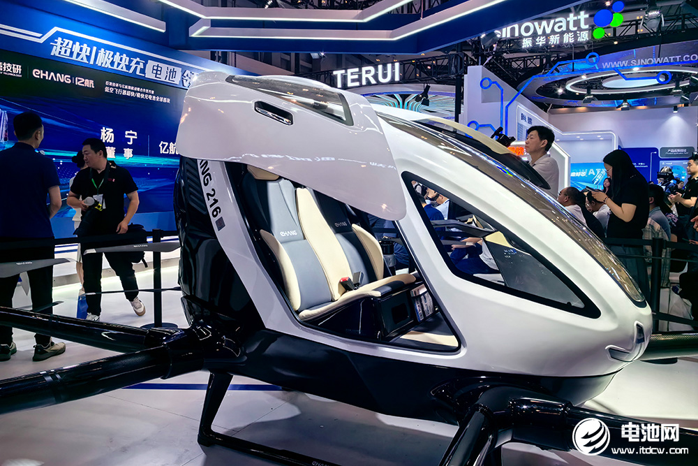 巨灣技研與億航智能戰略合作簽約