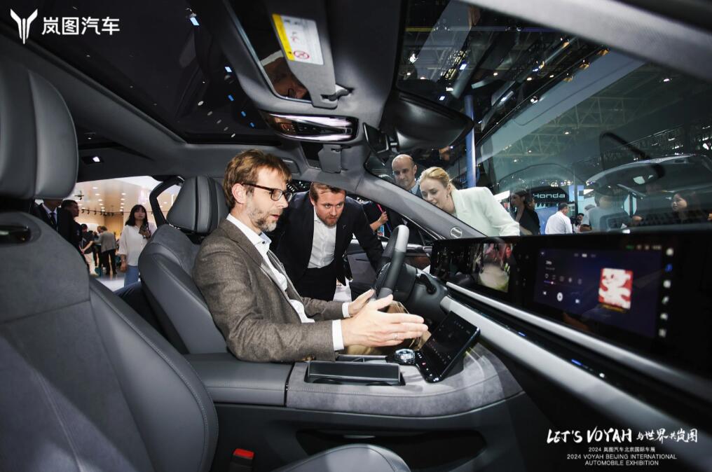 嵐圖夢想家 嵐圖夢想家