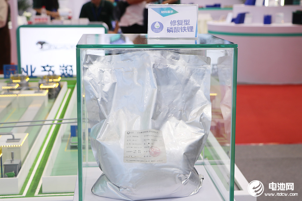 賽德美亮相CIBF 2024 賽德美亮相CIBF 2024