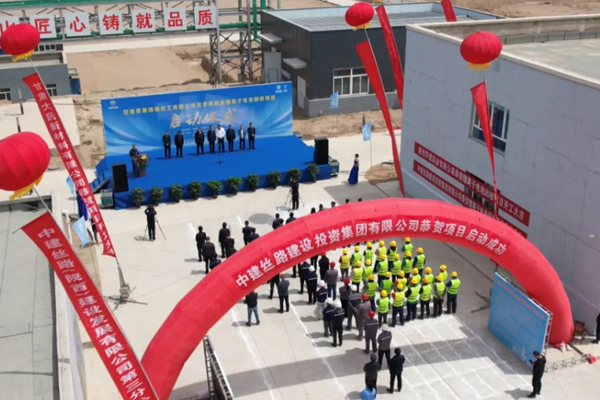 2.8億！甘肅永昌一鋰離子電池回收項目開工