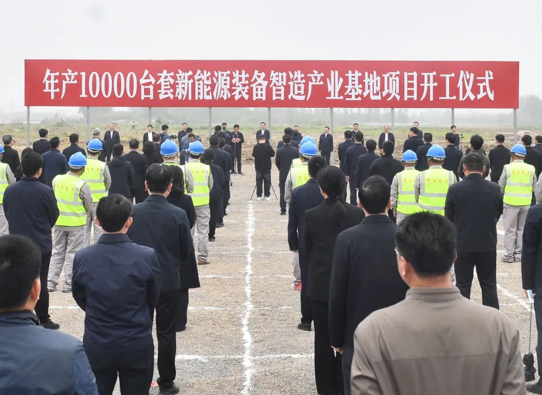 圖片來源：淮安發(fā)布