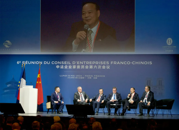 圖/寧德時代 圖/寧德時代