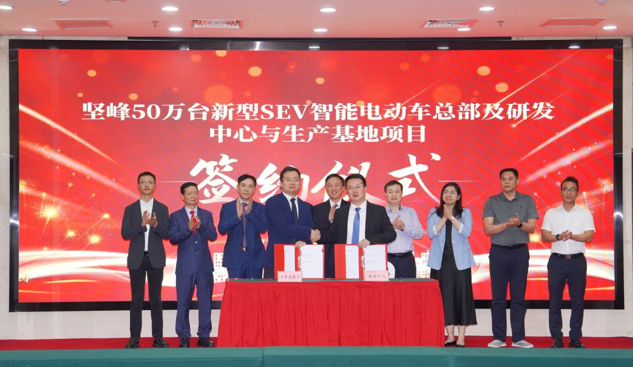 圖片來源:寧鄉(xiāng)高新區(qū) 圖片來源:寧鄉(xiāng)高新區(qū)