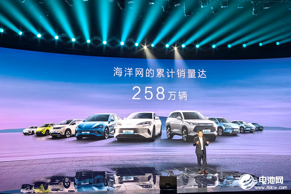 搭載比亞迪最強三電系統！海洋網迎高光“獅”刻！