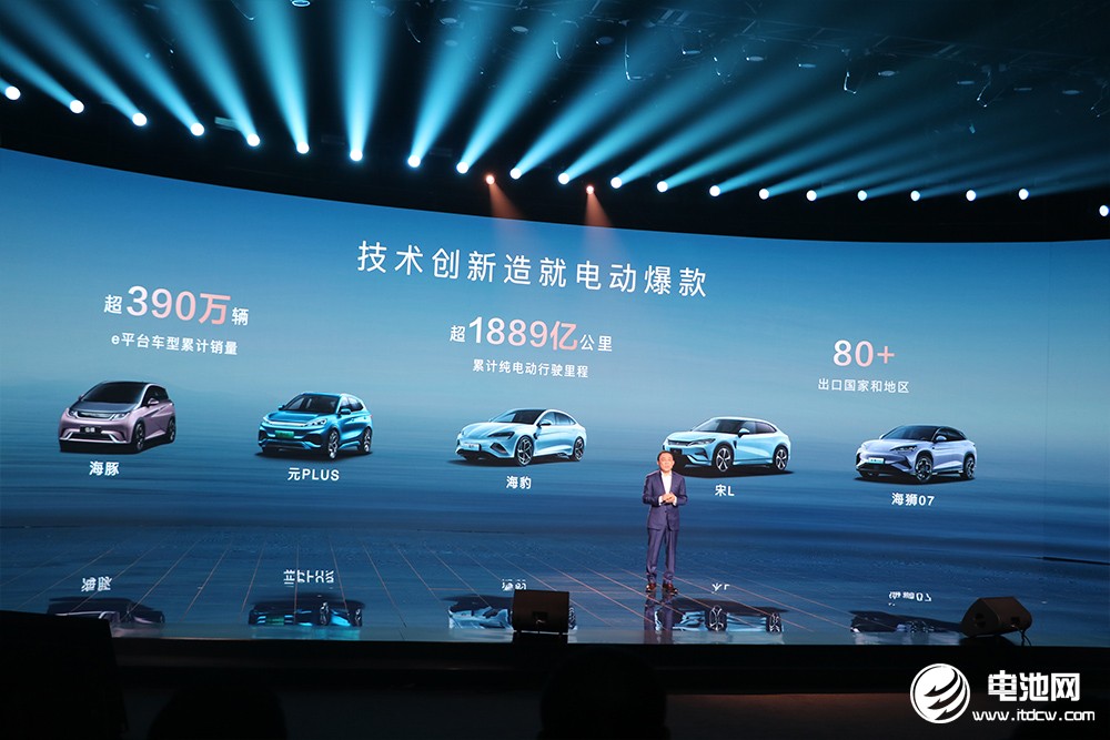搭載比亞迪最強三電系統！海洋網迎高光“獅”刻！