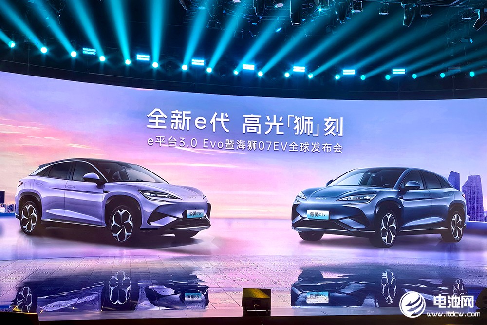 搭載比亞迪最強三電系統！海洋網迎高光“獅”刻！