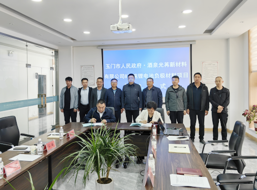 圖/甘肅玉門循環經濟 圖/甘肅玉門循環經濟