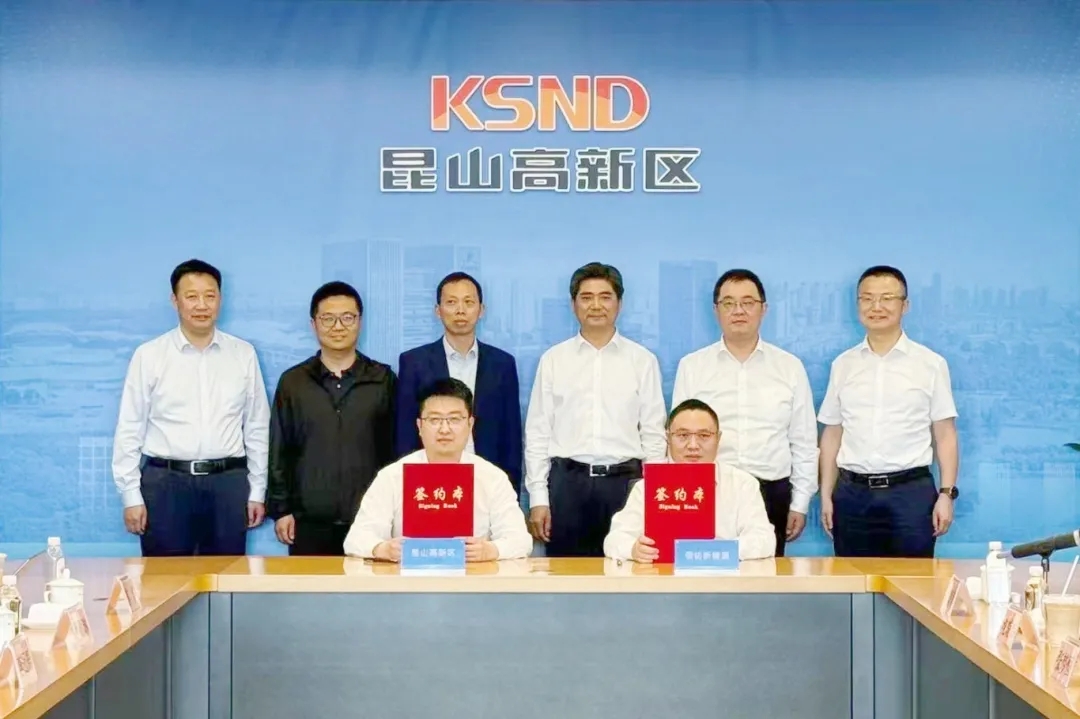 圖/江蘇昆山高新區(qū)科技局