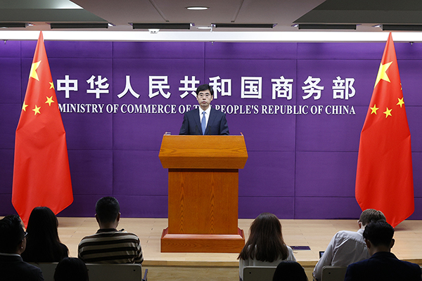 商務(wù)部回應(yīng)“產(chǎn)能過剩論”：“過剩”的不是產(chǎn)能 而是焦慮