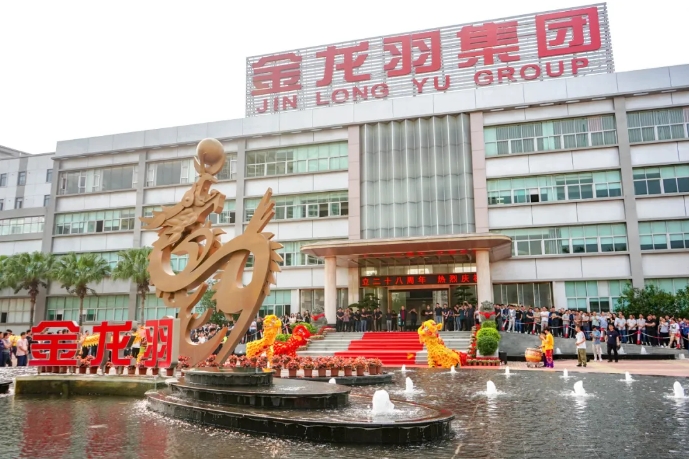 跨界投資固態電池材料!金龍羽擬12億落子廣東惠州