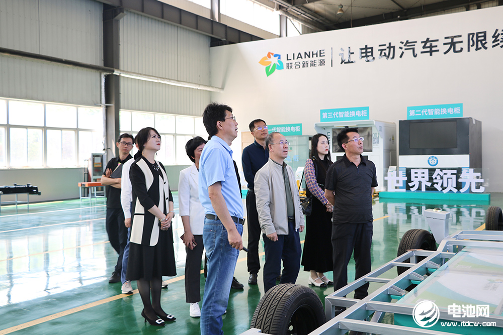 聯(lián)合新能源