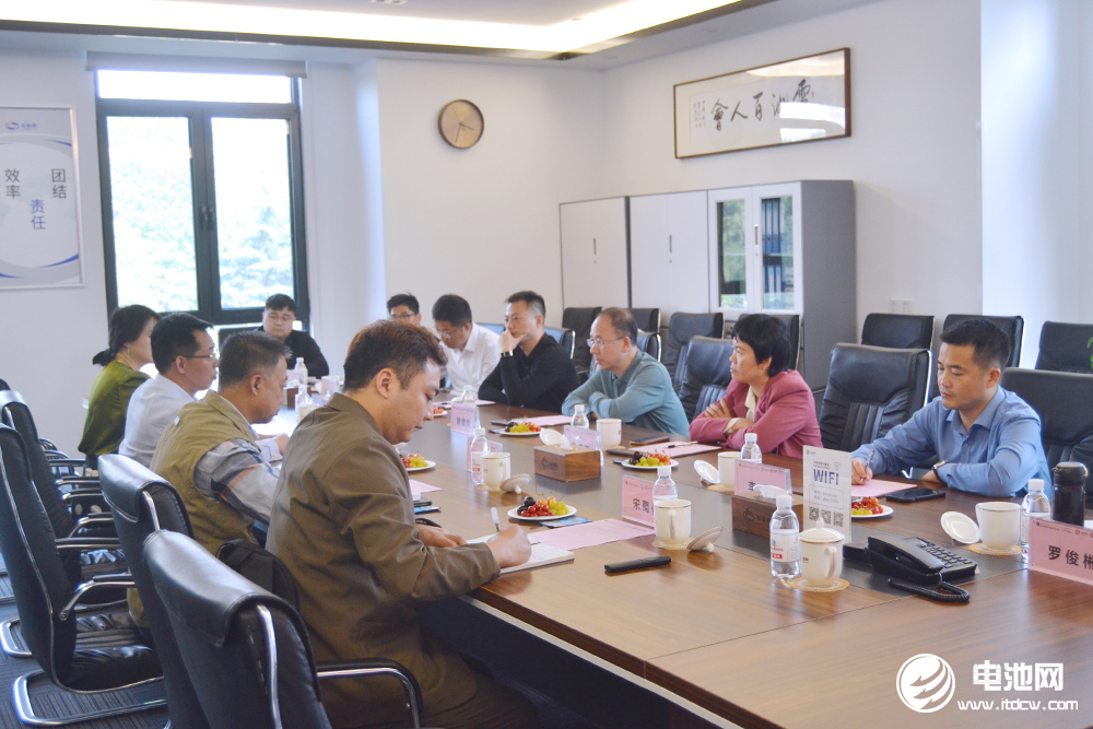 海融網(wǎng)/中國電池網(wǎng)山東總部