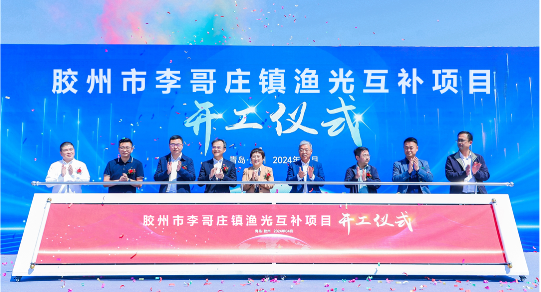 圖片來(lái)源：新加坡能源集團(tuán)