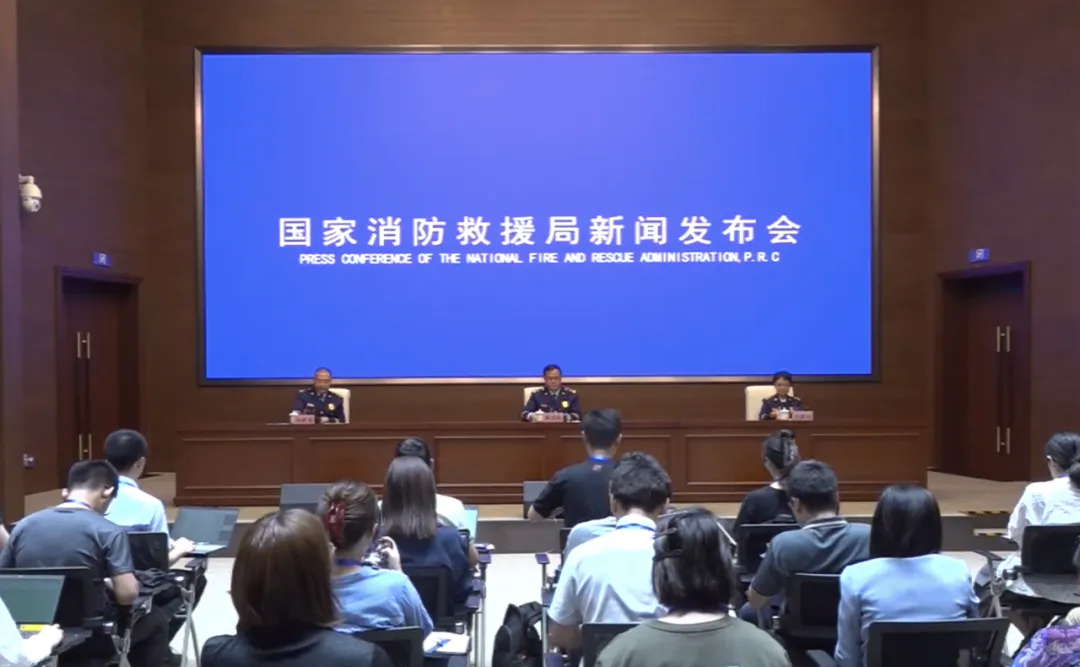 年內(nèi)已發(fā)生上萬(wàn)起!近3年電動(dòng)自行車相關(guān)火災(zāi)年均增長(zhǎng)20%!