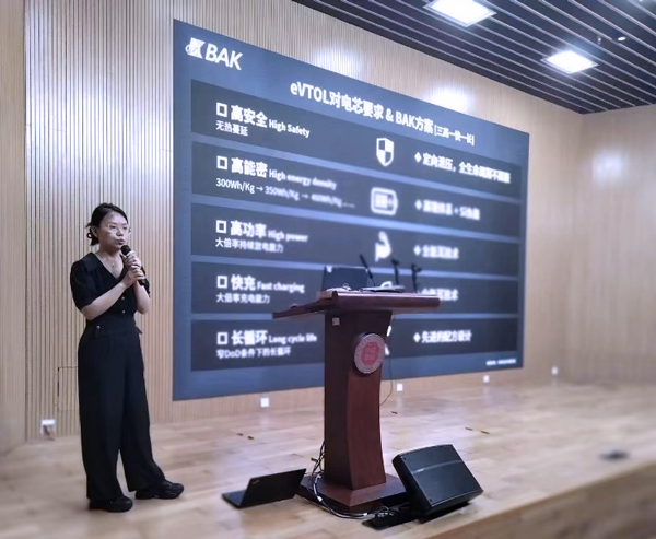 比克電池：三高一快一長，開啟eVTOL動力“芯”時代