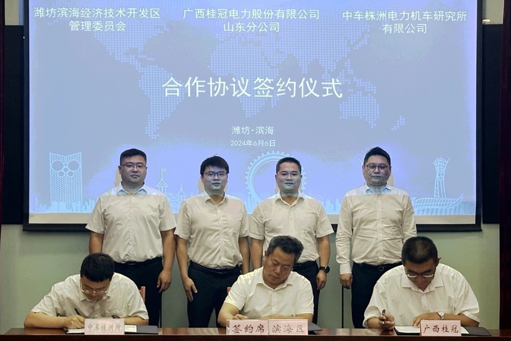 飛輪儲(chǔ)能+鋰電池儲(chǔ)能!兩大新能源項(xiàng)目落戶山東濰坊