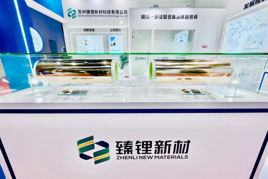 【銅箔周報(bào)】諾德股份與印度最大蓄電池廠商在滬簽約!甘肅白銀20億元鋰電銅箔項(xiàng)目招商