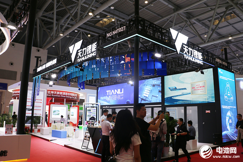 正極材料,三元材料,天力鋰能