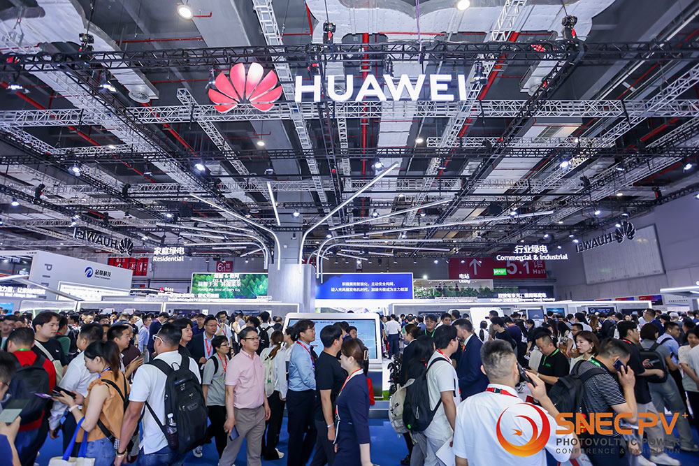 SNEC PV+2024國際光伏展覽會
