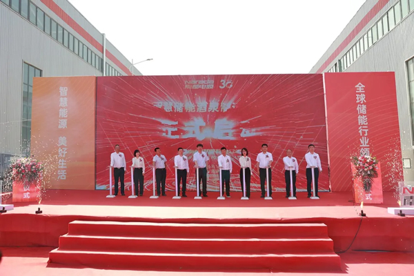 20億元!甘肅酒泉這一磷酸鐵鋰儲能電池基地投產