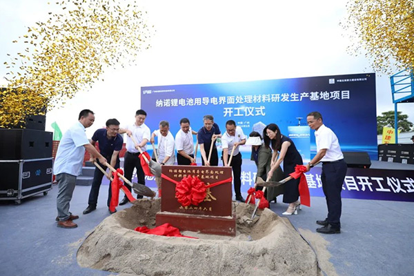 鋰電池,納諾,電池材料 鋰電池,納諾,電池材料