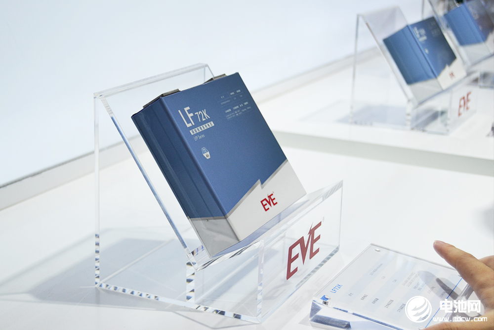 磷酸鐵鋰電池組和更高密度電池！億緯鋰能獲美儲(chǔ)能廠商供應(yīng)協(xié)議