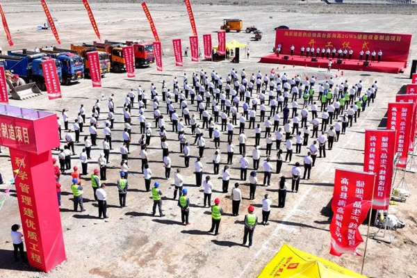 圖/甘肅高臺網(wǎng)